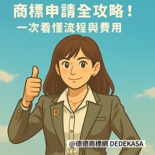 S__34136072.jpg